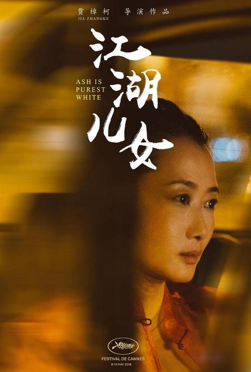波尔扎诺音乐学院商业管理文凭证书